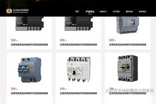 TJD谈隔扣文班：赛前就跟卢尼说了 如果有机会我一定会隔扣他